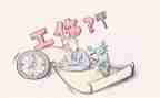 工伤解除劳动合同7篇