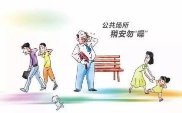 公卫科年度总结7篇