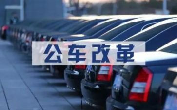 公务员年度工作报告范文5篇
