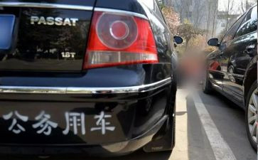 公务员工作月总结优质8篇