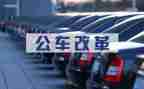 公务员年度工作报告范文5篇