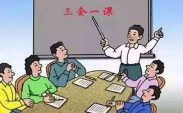 公与私演讲稿6篇