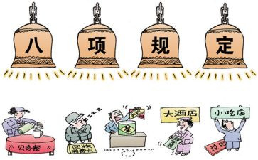 公与私演讲稿最新6篇