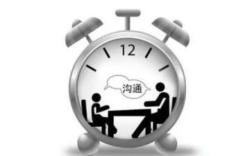 家校沟通培训心得通用7篇
