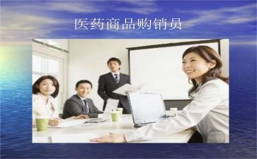 建筑工程购销合同5篇
