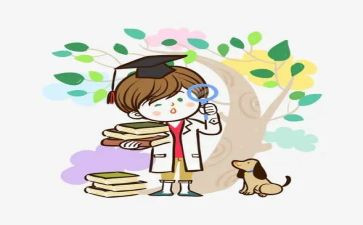 小学生观察的作文优秀6篇