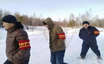 主管护师年终总结6篇