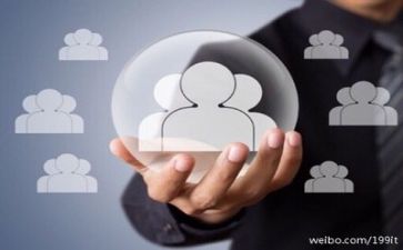 管理三要心得体会参考5篇