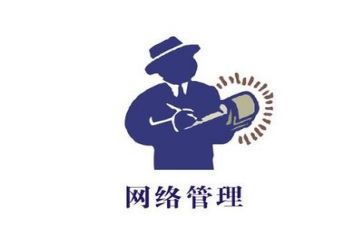 立常规强管理培训心得体会7篇
