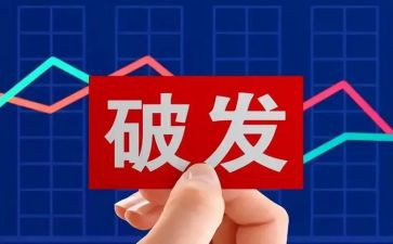 股东合同8篇