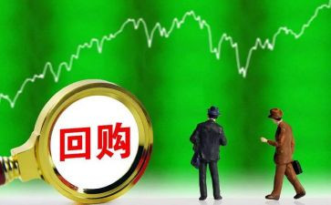 股份合同模板7篇