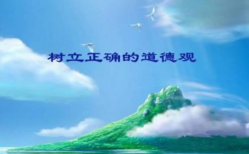 强管理促规范心得体会5篇