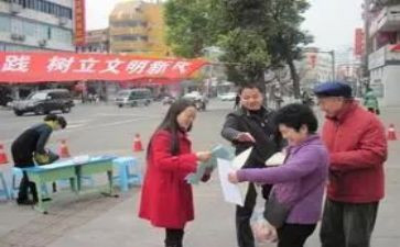 蒙氏语言规范心得5篇