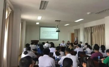 幼儿园一日常规培训心得5篇