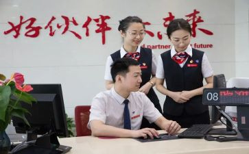 柜员年终个人总结参考6篇
