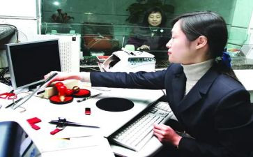 柜员的工作报告7篇