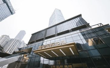 国际生演讲稿模板5篇