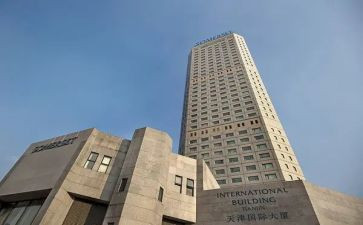国际节日演讲稿5篇