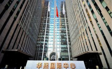 国际护士节演讲稿精选7篇