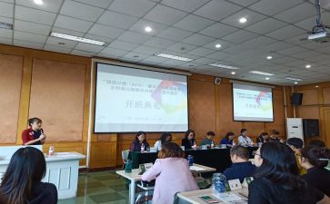 2023国培语文心得体会8篇