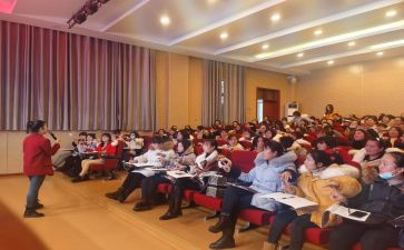 国培小学数学心得体会7篇