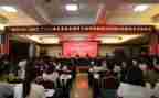 2024国培计划培训教师心得体会6篇