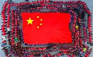 小学国旗下的讲话稿7篇