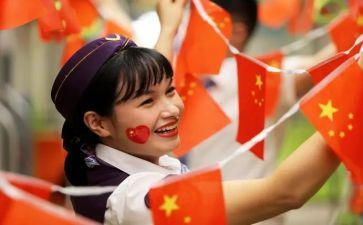 开学国旗下的演讲稿6篇