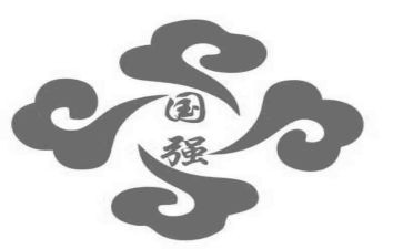 国强有我演讲稿优质5篇