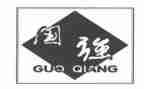 中国强观后感精选5篇