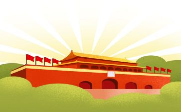 2024小学国庆节活动方案推荐6篇