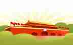 2024小学国庆节活动方案推荐6篇