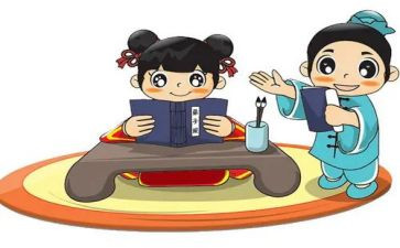 优秀国学演讲稿5篇