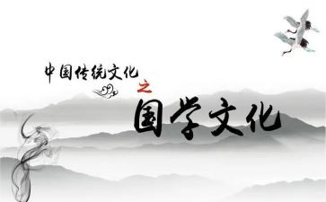 国学鼓培训心得体会8篇