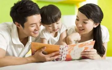 爱孩子的体会心得体会最新7篇