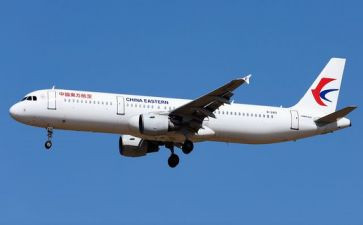 航空事迹5篇