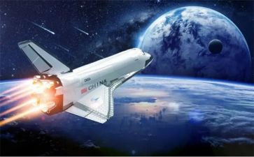 航天航空心得体会5篇