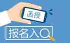 函授大学毕业自我鉴定通用6篇