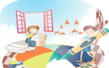 汉语拼音教学心得6篇
