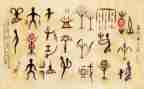 汉字来的教案6篇