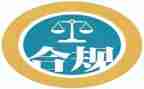 银行行长合规心得6篇