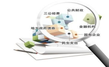 核算的工作总结6篇
