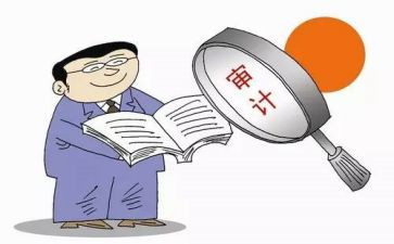 核算员工作心得体会8篇