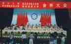 学校合校申请书推荐8篇