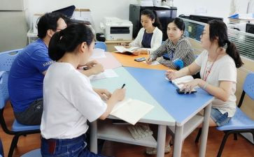 数学核心素养的心得体会8篇