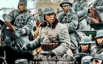 红电影写心得体会7篇