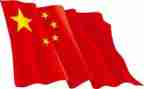 看红旗渠心得体会5篇