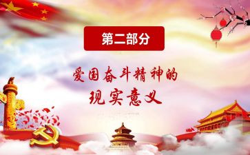 弘扬新时代雷锋精神心得体会5篇