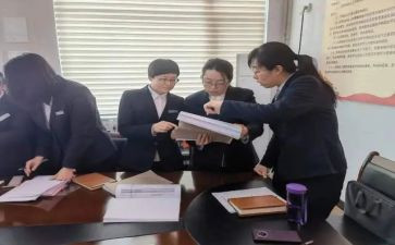 后督中心工作计划最新7篇