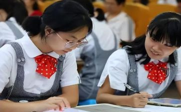 初中后进生工作计划5篇